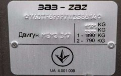 VIN-004.jpg