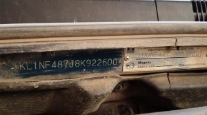 VIN на Chevrolet (Шевроле)